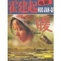 潮汕卤鹅是什么梗